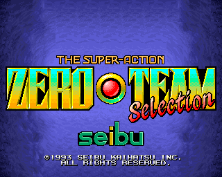 スポーツ・フィットネス ZERO ANTHOLOGY DVD BOXSET Sammy Atomiswave 2.5D Front Boxart Complete - Sammy